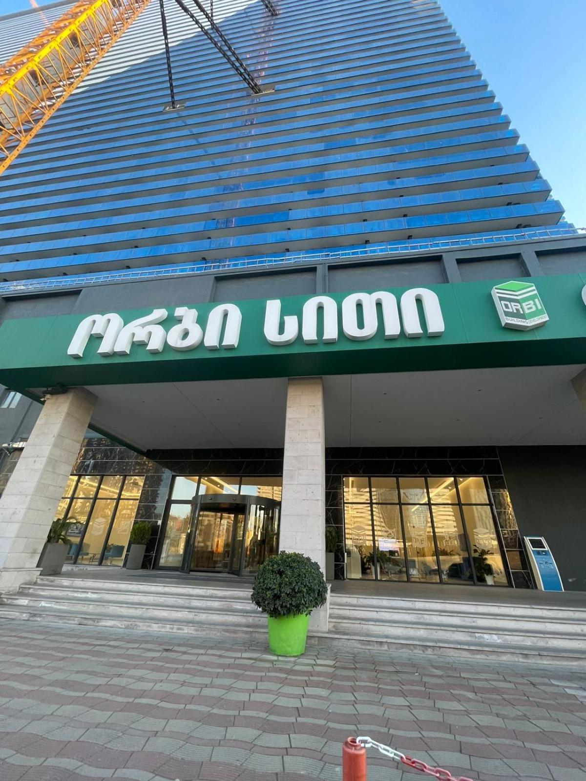 Apartment Orbi Twin Towers-batumi